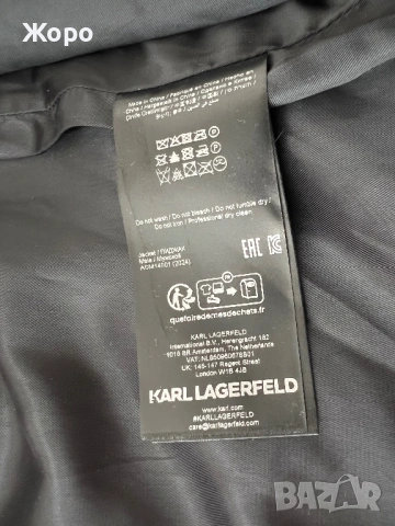 Karl Lagerfeld  Оригинално дизайнерско яке тип Varsity/Bomber – НОВО С ЕТИКЕТ – Размер M, снимка 15 - Якета - 53577173