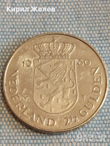 Две монети 2 1/2 гулдена 1980г.  1 гулден 1982г. Недерландия За КОЛЕКЦИЯ ДЕКОРАЦИЯ 34815, снимка 2 - Нумизматика и бонистика - 48660667