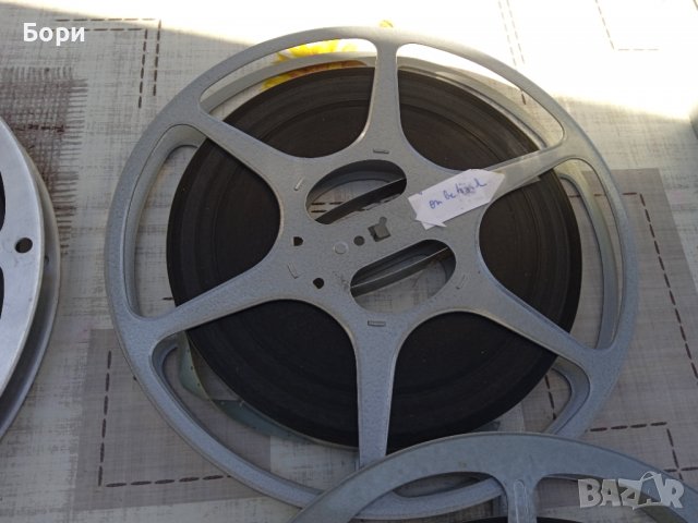 Алуминиеви ролки лента,филм 16мм /27см, снимка 2 - Плейъри, домашно кино, прожектори - 40061622