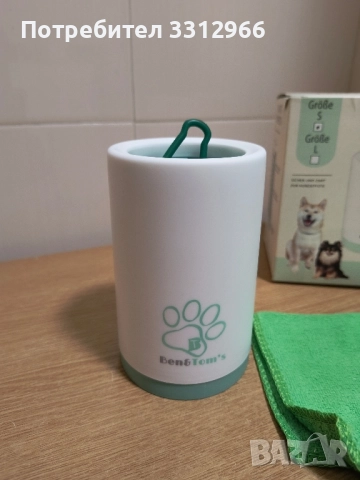 Уред за почистване на лапи Ben & Tom`s® Premium за кучета , снимка 2 - За кучета - 52043950