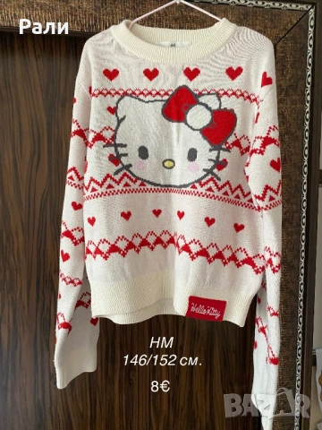 Дрехи 146 см.