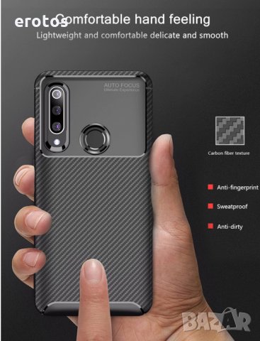 Кейс от карбонови влакна Huawei P30/ Carbon fiber Shockproof Case, снимка 2 - Калъфи, кейсове - 26921249