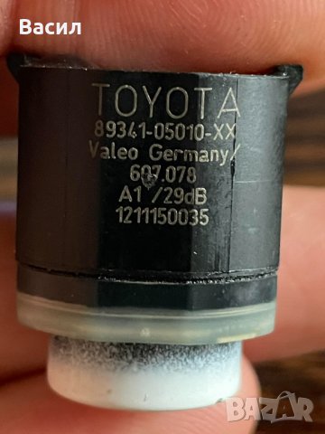 Парктроници за тойота аурис авенсис рав4 89341-05010-XX TOYOTA AURIS II AVENSIS, снимка 3 - Аксесоари и консумативи - 43335645