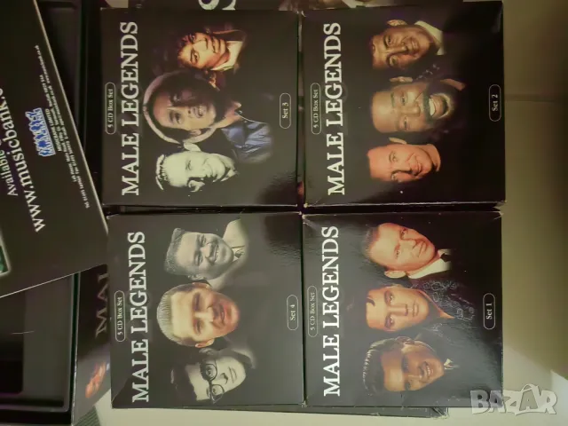 СД Компактен Дискове Колекция, снимка 7 - CD дискове - 47999349