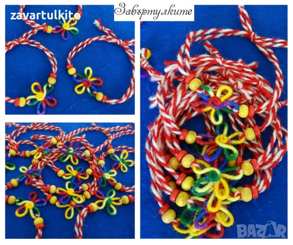 Мартеници гривни с вълнени конци и шарено или червено цвете