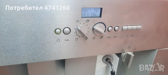 КафеМашина Gagenau за Вграждане , снимка 10 - Кафемашини - 53517163