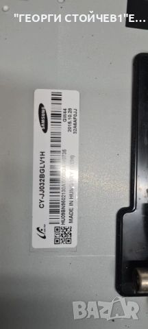 UE32J5200AW  BN41-02360B BN94-08318A  CY-JJ032BGLV1H  BN41-02111A BN95-02146B  LSF320HN05-K01, снимка 6 - Части и Платки - 53083698
