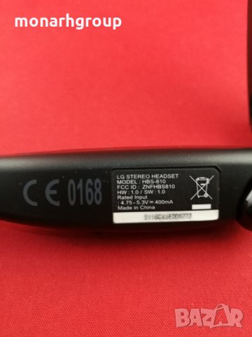 Хендсфри слушалка LG HBS-810 , снимка 6 - Слушалки, hands-free - 27621832