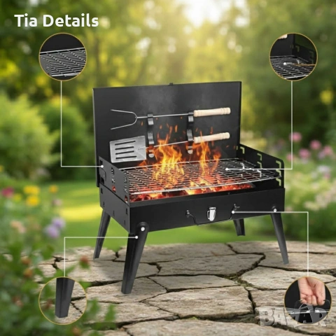 Градинска сгъваема скара за къмпинг и пикник, снимка 6 - Други стоки за дома - 53004641