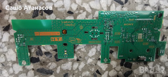 SONY KD-43X81J със счупена матрица ,AP-P239AM ,1-009-724-11 ,43UHD Dual RGB 47-6021448 ,DHUR-SY63, снимка 13 - Части и Платки - 43221335