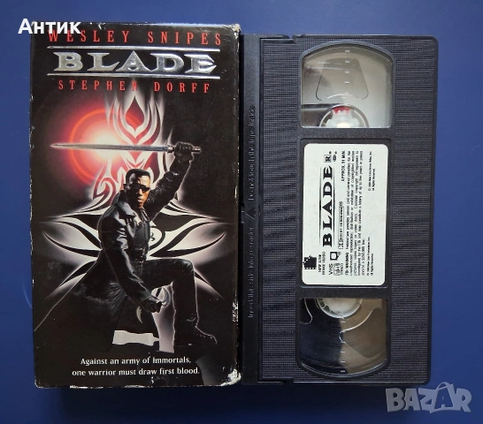 Видеокасети VHS Блейд 1 - 2 Част, снимка 4 - Други жанрове - 53026687
