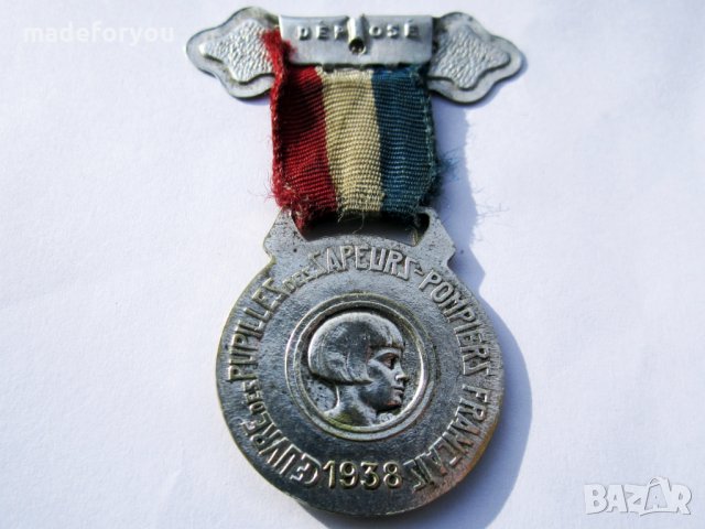 Медал, Орден, Нагръден знак на френската пожарна Пожарникари от 1938 г, снимка 3 - Антикварни и старинни предмети - 38929913