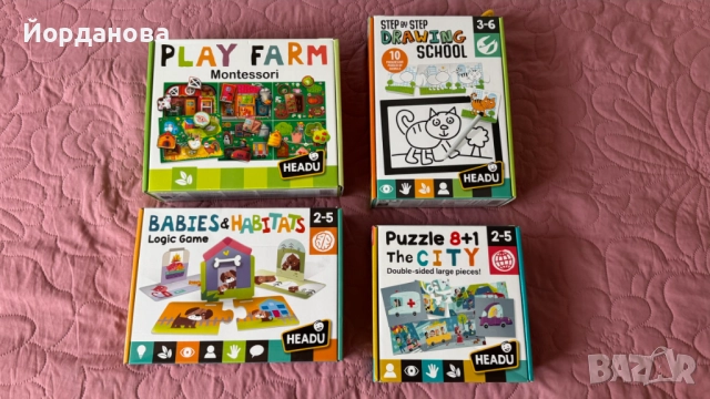 4 бр. игра и пъзели Headu Среда на живот, Град, Ферма и първи стъпки в рисуването