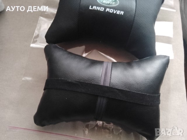 Черни кожени възглавнички с цветно лого на Ланд Ровър Land Rover + подарък , снимка 4 - Аксесоари и консумативи - 43852355