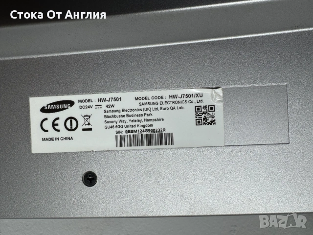 Саундбар - Samsung HW-J7501 , снимка 6 - Аудиосистеми - 53105280