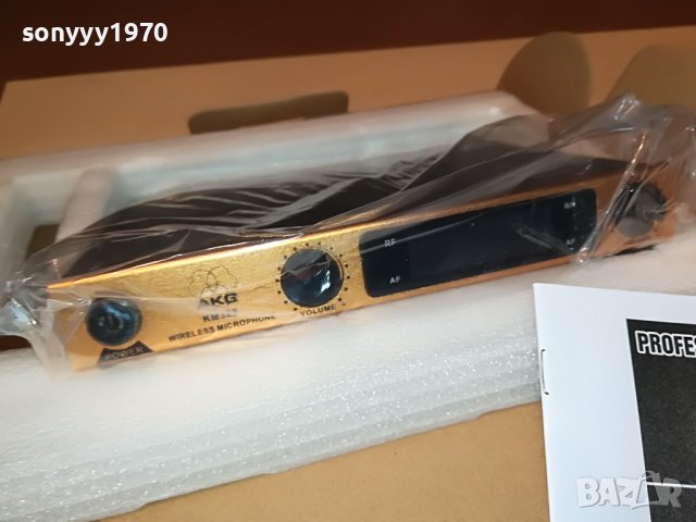 AKG WIRELESS MIC X2 1906221839, снимка 6 - Микрофони - 37134800