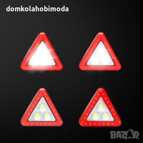 LED авариен триъгълник-лампа 5в1 Соларен, Батерии, USB зареждане., снимка 2 - Аксесоари и консумативи - 39047166