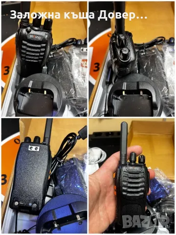 2 бр Радиостанция USB C Baofeng pofung BF-88E walkie talkie radio stations radio уоки токи , снимка 10 - Екипировка - 47453899