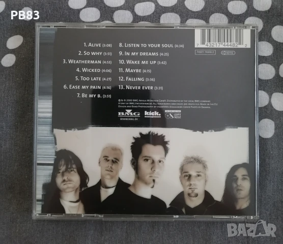 Sub7even - Sub7even CD (Alternative Rock), снимка 3 - CD дискове - 51159073