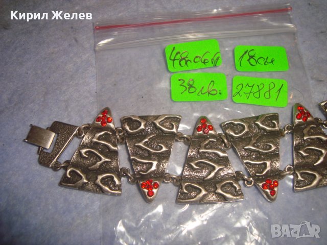 ПРЕКРАСНА ПОСРЕБРЕНА ОКСИДИРАНА ОРНАМЕНТИРАНА АРТ ГРИВНА с ФАСЕТИРАНИ ГРАНАТИ 27881, снимка 3 - Гривни - 37096658