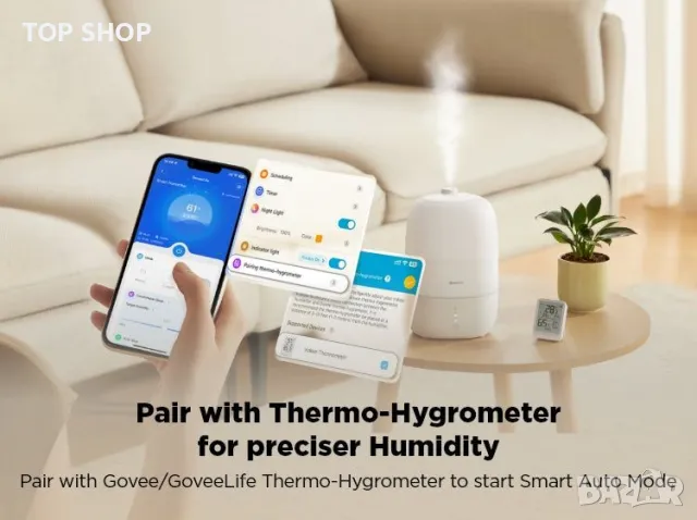 GoveeLife Smart 3-в-1 овлажнител , дифузер и нощна лампа Humidifier Lite, снимка 3 - Овлажнители и пречистватели за въздух - 49049665