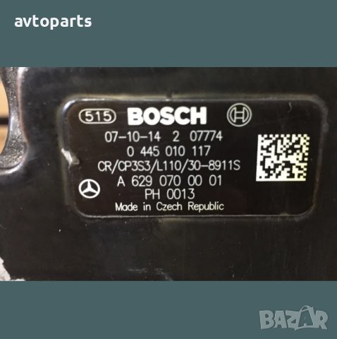 Mercedes ML,GL 2008година 420cdi ГНП, снимка 3 - Части - 40686416