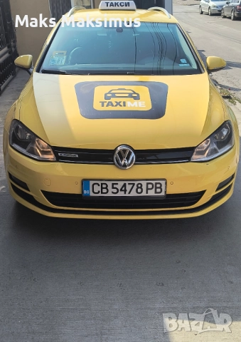 Лизинг с 1000лв първоначална вноска 