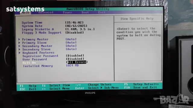 Дънна платка Asus P4PE-X TE Socket 478 CPU+FAN+RAM, снимка 14 - Дънни платки - 49088463