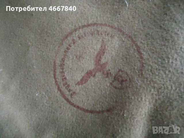 пилотска кожена каска ww2 Luftwaffe, снимка 4 - Колекции - 52869442