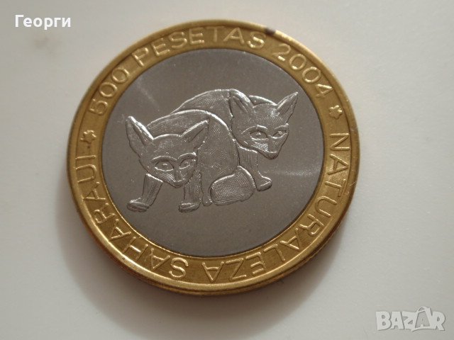 екзотични африкански монети (Бенин, БСК, Буркина Фасо, Нигер, Сенегал), снимка 13 - Нумизматика и бонистика - 39363817