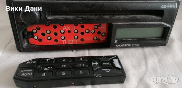 авто CD Volvo CT 503 и Autorewerse Grundig WKC 3841, снимка 2 - Други - 34648608