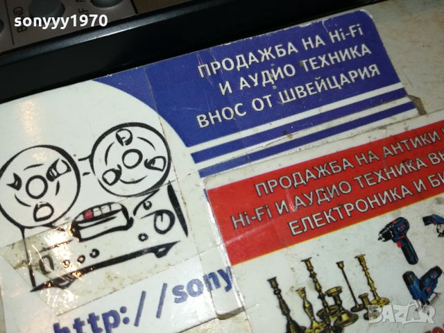 DENON RC-158 TUNER RDS REMOTE-SWISS 1411212100, снимка 9 - Ресийвъри, усилватели, смесителни пултове - 34804965