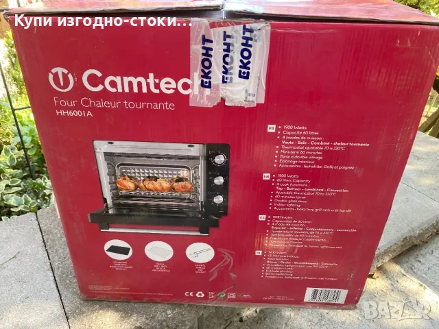 Мини фурна - CAMTECH 60л 1900w 4 nрограми, снимка 6 - Други стоки за дома - 47588514