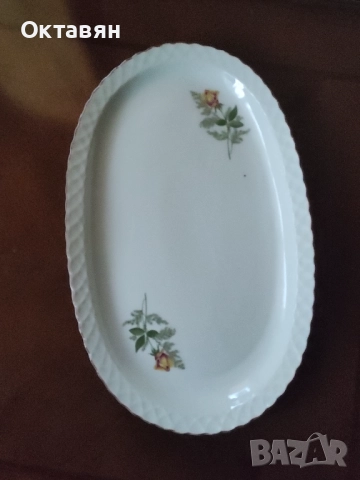 Порцеланово плато, снимка 5 - Сервизи - 52854323