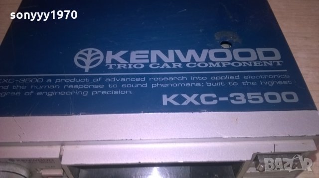 kenwood kxc-3500-cassette deck-made in japan-внос холандия, снимка 8 - Аксесоари и консумативи - 27914119