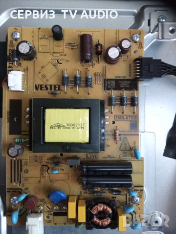 Power board 17IPS62  TV JVC  LT-32VAH3000, снимка 1 - Части и Платки - 37460487