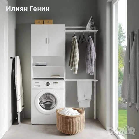 Шкаф за пералня Vicco Martha, бял, 64 x 190 см с 2 къси врати, снимка 3 - Шкафове - 50542655