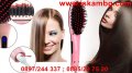 Йонизираща четка Fast Hair Straightener за изправяне и изсушаване на коса, снимка 7