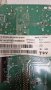 Main board 715G8709-M01-B00-005K, снимка 4