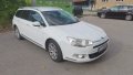 Citroen c5x7 газ/бензин 2000куб. 140к.с автомат, снимка 4