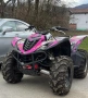 Yamaha wolverine 450, снимка 2