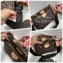 Луксозна чанта Louis VuittonMultiPochette- S20-1