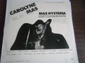 Плоча Carolyne Mas "Mas Hysteria", снимка 1 - Грамофонни плочи - 39812282