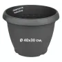 Саксия-Ø 40x30 см./голяма саксия/пластмасова саксия, снимка 1