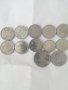 Лот монети Германия алиминий, снимка 1 - Нумизматика и бонистика - 27008654