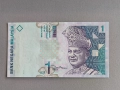 Банкнота - Малайзия - 1 рингит UNC | 1999г., снимка 1