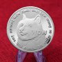 1 Dogecoin / 1 Догекойн Монета ( DOGE ) - Silver, снимка 2