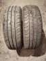 Продавам 2 броя летни гуми 195.65.15 на 1 сезон дот 2022 Контентал , снимка 1