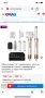 Сешоар Ukliss Airstyler , комплект Styler 7-в-1, високоскоростен безчетков мотор, снимка 2
