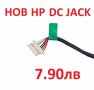 Нова Букса DC Jack HP 799735-S51 799735-T51 799735-F51 799735-Y51 799735-S57 808155-011 807522-001